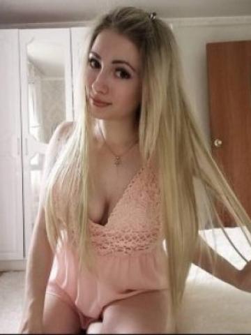 Дарина